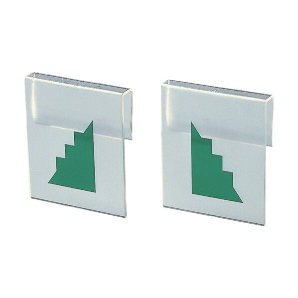 ハイロッドカーソル