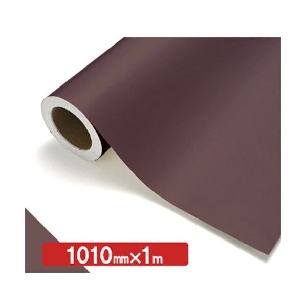 NOCS Tuffcal 不透明色 NOCS 98-10E 1010mm×1m 6300038124 1枚