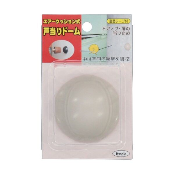 光 戸当りドーム 56×25mm アイボリー KTD56-1 1点...