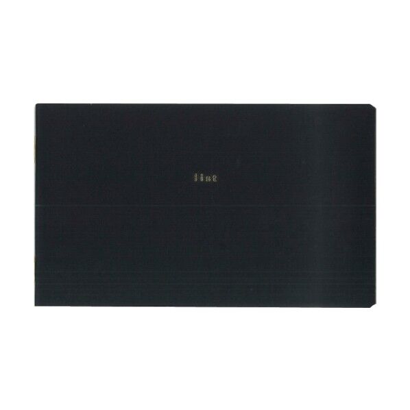 isshoni.ノート デスク リスト PC13インチ対応 ブラック R1715 1点