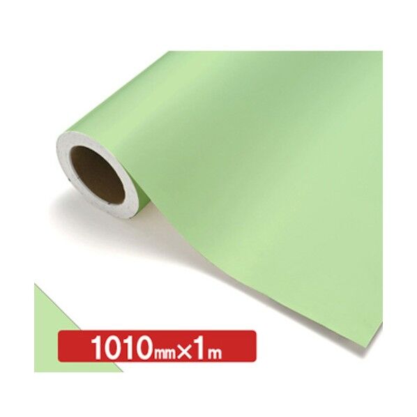 NOCS Tuffcal 不透明色 NOCS 21-26 1010mm×1m 6300038116   1枚