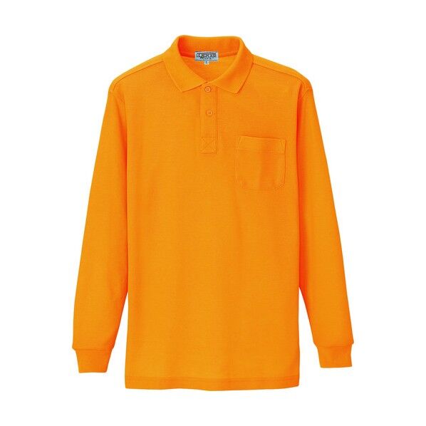 長袖ポロシャツ(男女兼用) 019イエロー S 7614 1