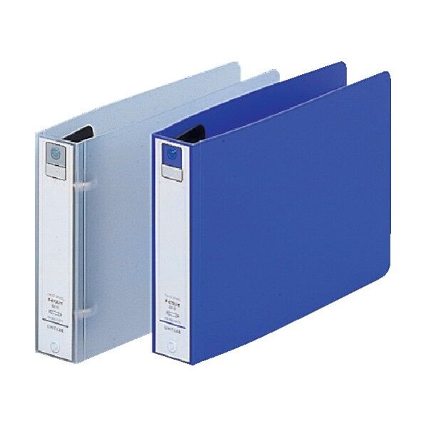 リングファイル(ヨコ型)