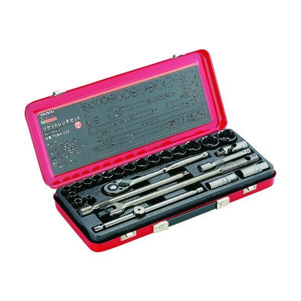 ソケットレンチセット(12角タイプ)