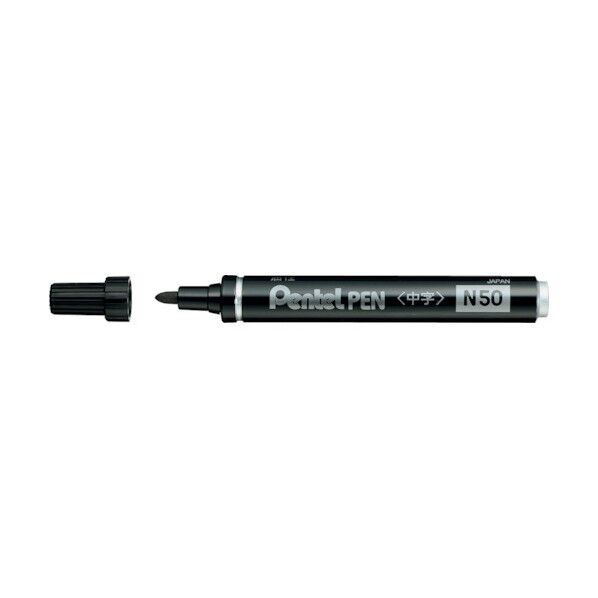 ペンN50中字 D 黒 N50-AD 1本