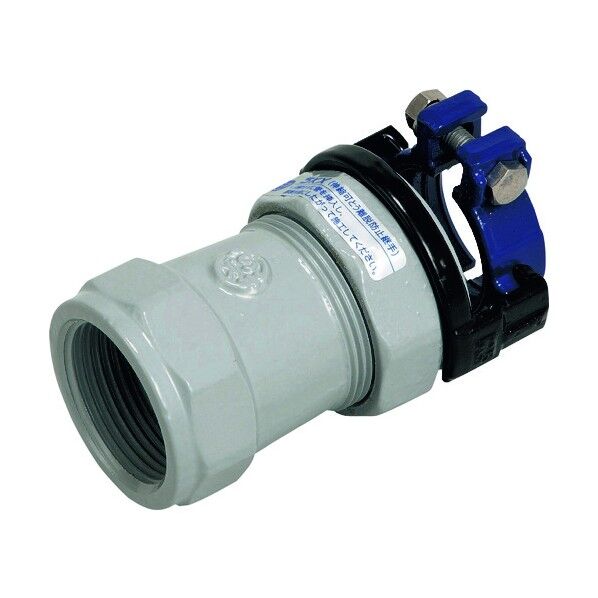 カワニシ 塩ビ管用継手 X分止水栓用ソケットV16 SKXBSV16 1点