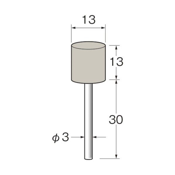 軸付弾性砥石(UB砥石)外径(mm):13粒度(#):800 R8344 10本