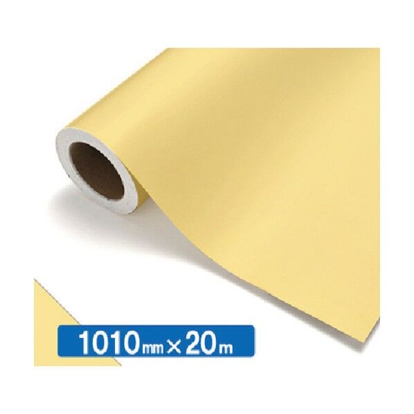 【中川ケミカル製品】NOCS Tuffcal 不透明色 NOCS 21-18