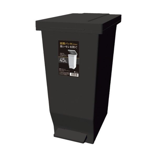 エバンMP 密閉ペダルペール45L ブラック 630279 1点