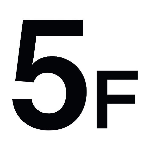 階数表示標識450角 5F 6300000407 1点