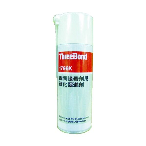 73 x 64 x 202 mm TB1796K