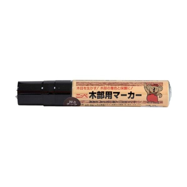 メープル 30g W-2