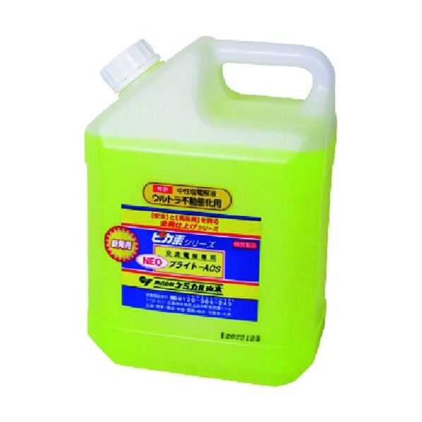 ピカ素NEO#ブライト‐ACW ルビーレッド 4L YD-NBACW-4 1