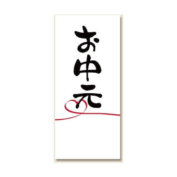 タックラベル のしシール No.695 ハートフル 007067794 40枚