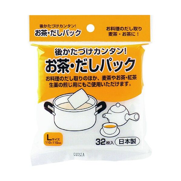お茶・だしパック(32枚入) L BOT5301 1個