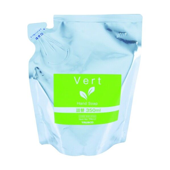 リキッドハンドソープ詰替350ML(1個入)