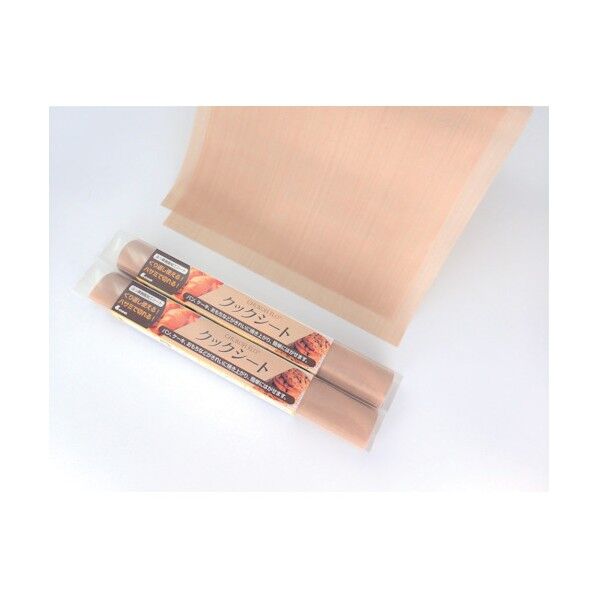 チューコーフロー クッキングシート 250X300 PPケース (2枚入)