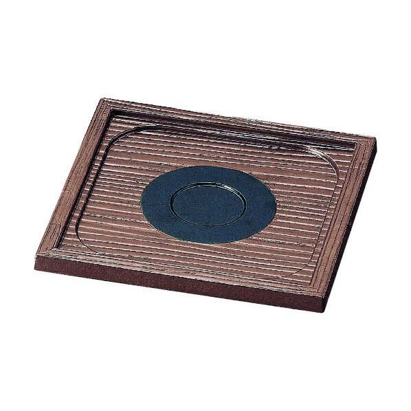 マイン ポリプロピレン 角敷板 縁付 17cm M44-153 QSKC101 1個