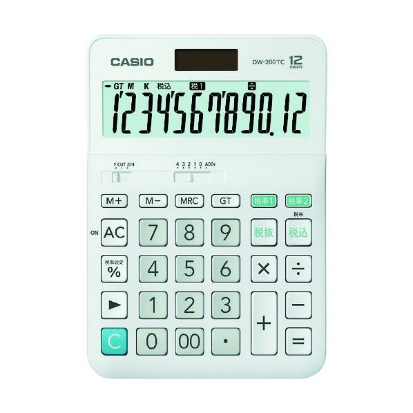 電卓(W税率タイプ)