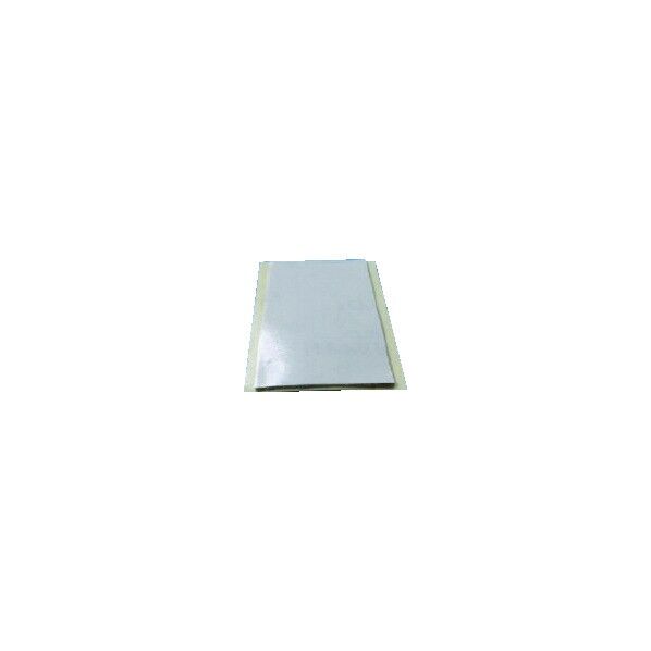 288 x 136 x 14 mm 20枚