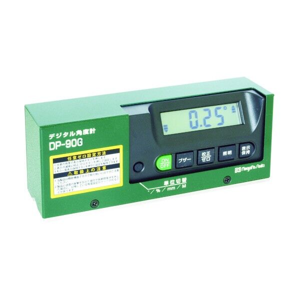 DP-90G