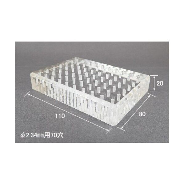 バースタンド JBA2010 1点