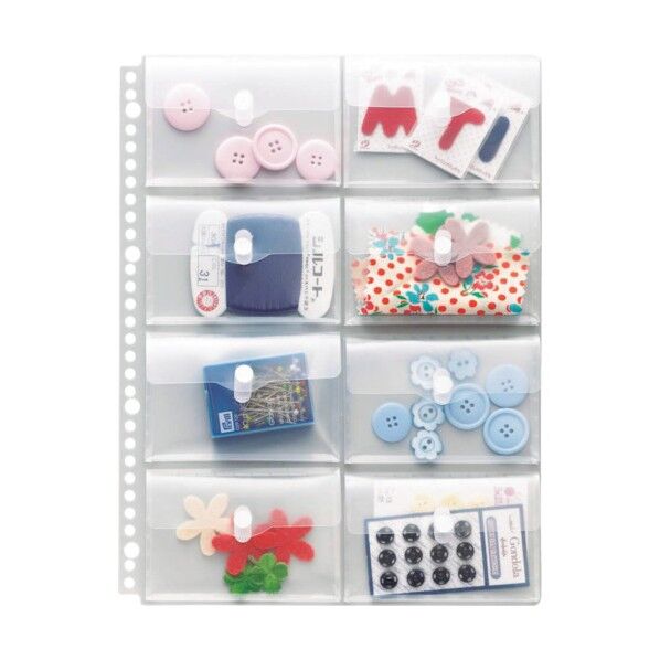 なんでもポケット Just Motto シリーズ NP-8M 1点