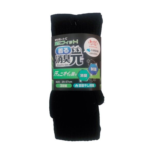 クルー丈5本指Wサポート SGWMB05TP 1点