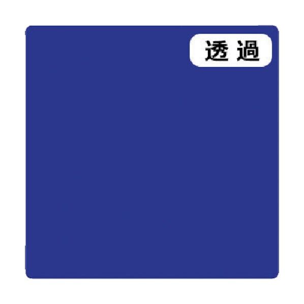 3M スコッチカル Jシリーズ TSC613 クリスタルブルー 1000mmX切売 6300021328 1点