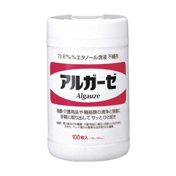 サラヤ エタノール含浸不織布ガーゼ アルガーゼ 42377 100点
