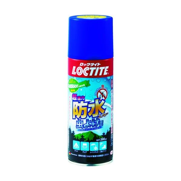 商品サイズ(高さ×幅):210×φ65mm DBB-380 1個