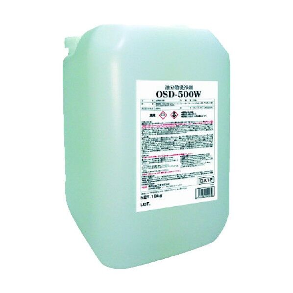 油分散洗浄剤 OSD-500W