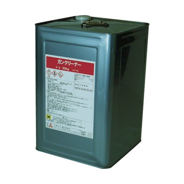 塗装用ガン洗浄剤 ガンクリーナー