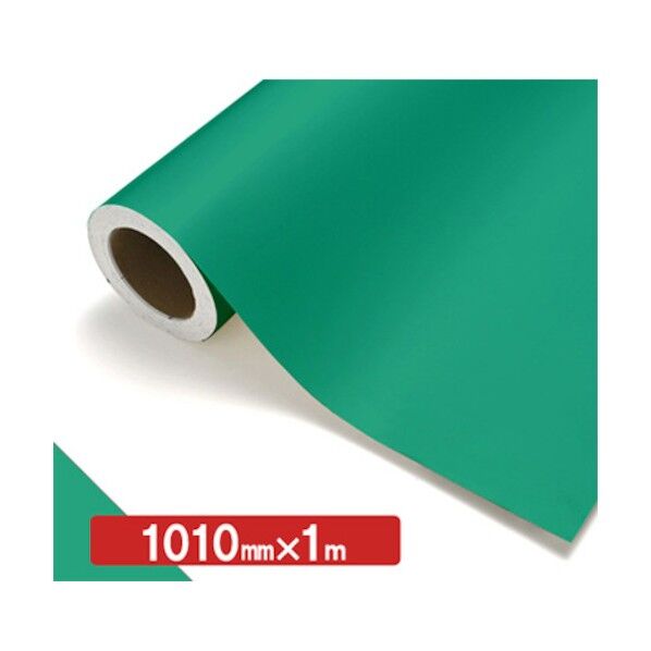 NOCS Tuffcal 不透明色 4432 ターコイズ 1010mm×1m 6300038266   1枚