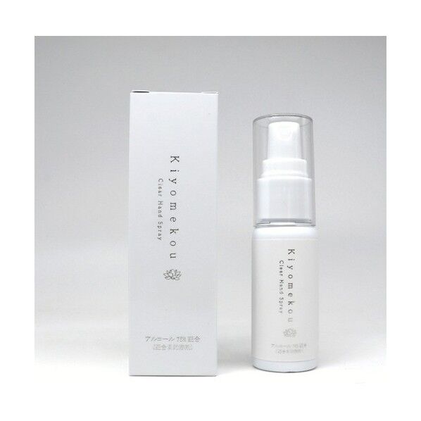 グリーンクロス きよめ香 30mL 携帯用 6300036029 1個