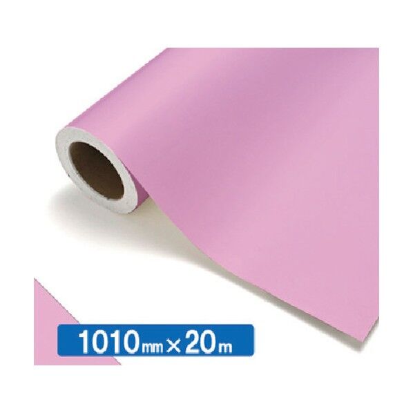 【中川ケミカル製品】NOCS Tuffcal 不透明色 NOCS 21-46