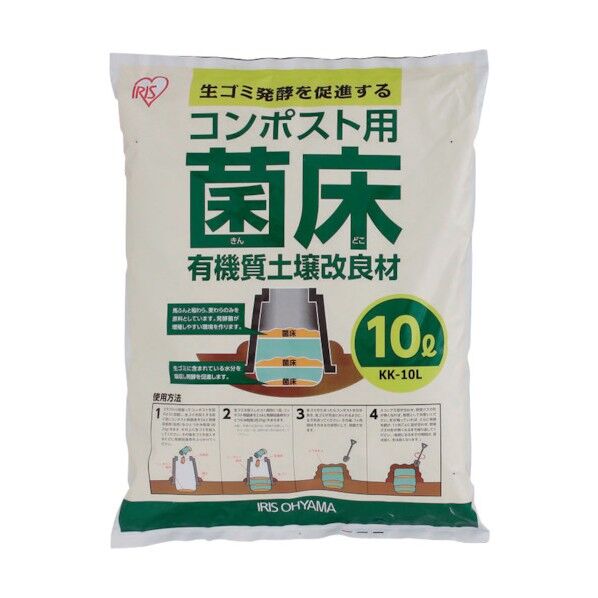 アイリスオーヤマ コンポスト用菌床 10L KK-10L 1袋...