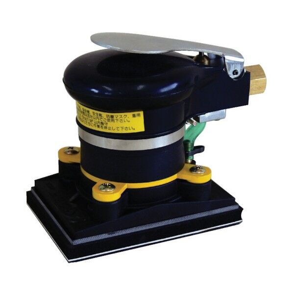 195 x 165 x 110 mm 813TS MPS
