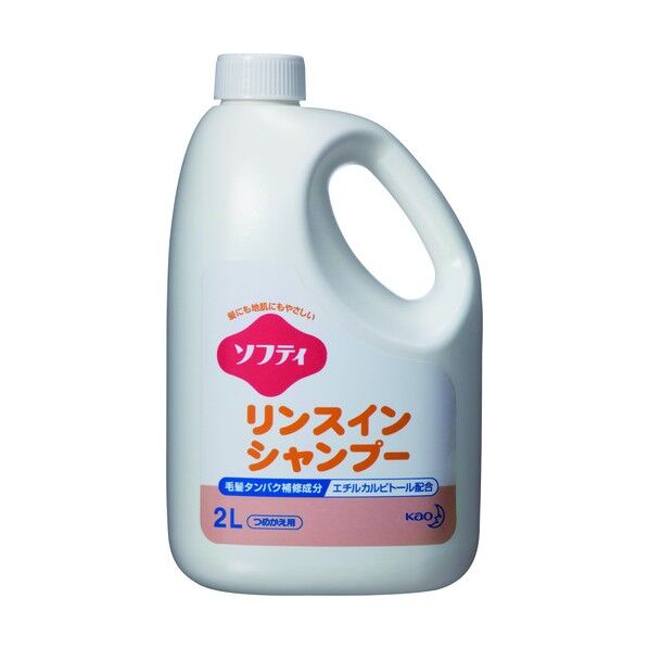 花王 業務用ソフティ リンスインシャンプー 2L 507686 1点...