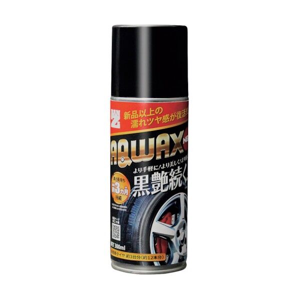 BAN-ZI タイヤ保護コーティング剤 AQWAX NEO 300ml クリア N-AQWN/M300K 1本