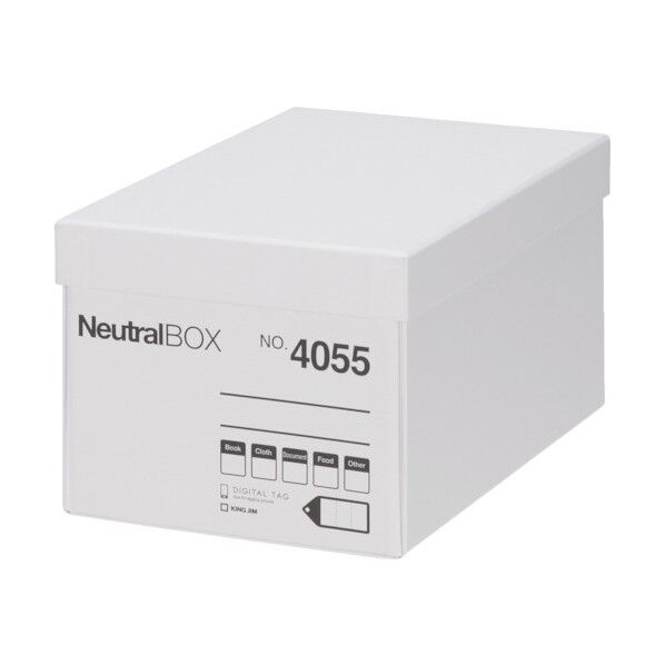 ニュ-トラルボックスS