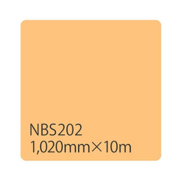 タックペイント NBSシリーズ NBS202 1020mm×10m 6300038338   1本