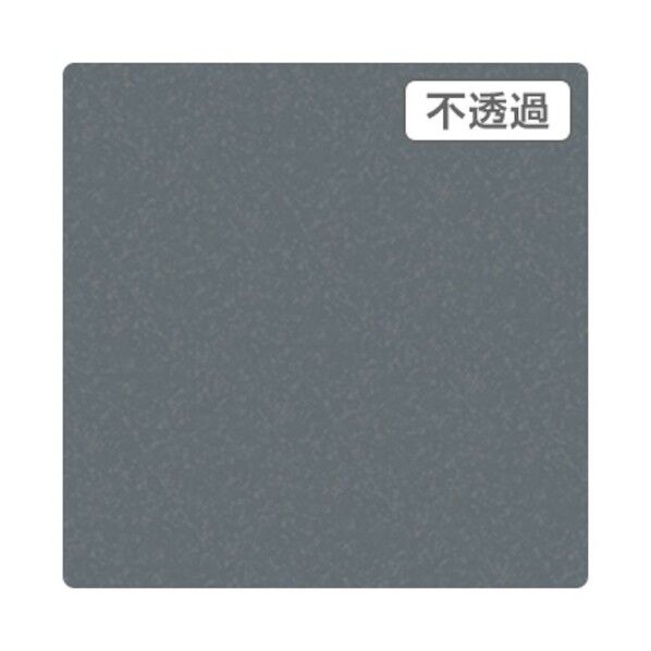3Mスコッチカル JS6801XL キャンディグレイメタリック 1000mmX50m,XL 6300033550 1本