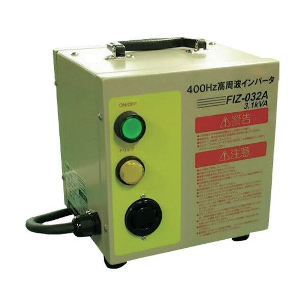 高周波インバータ電源