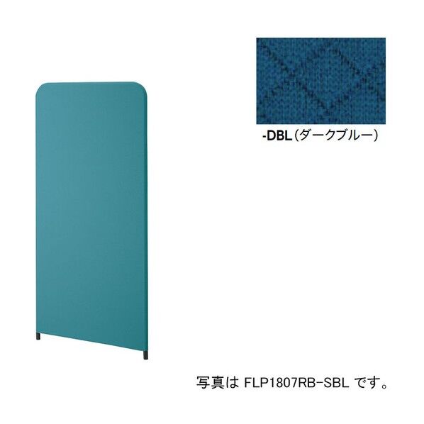 ライトスクリーン FLP1507RB-DBL 1点