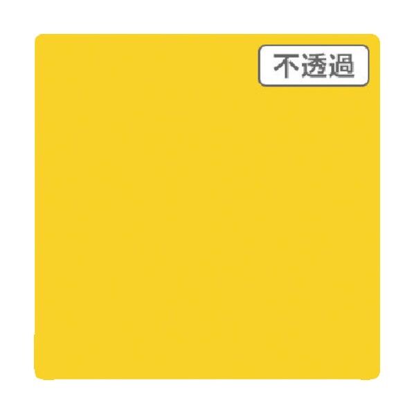 3M スコッチカル XLシリーズ JS6136XL サンライズイエロー 1000mmX切売 6300021614 1点