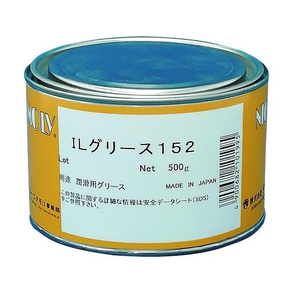 1120136130 1缶