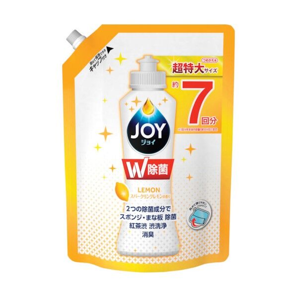 除菌ジョイコンパクト 詰替え