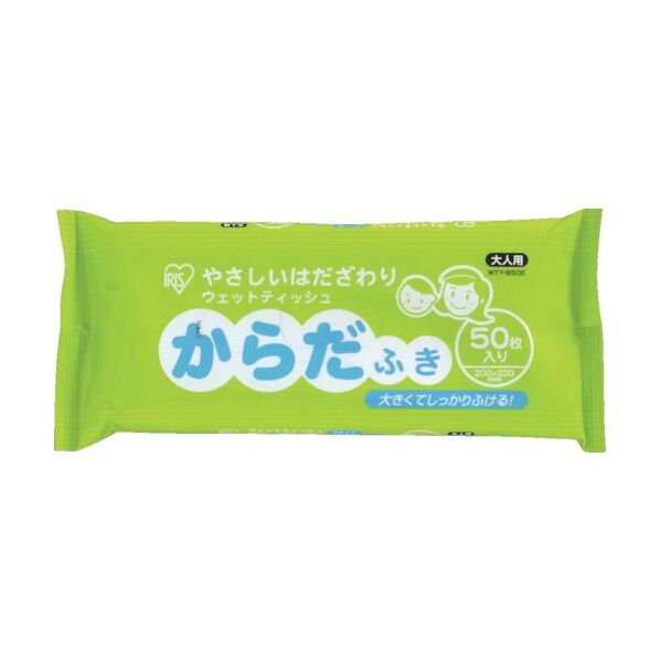 ウェットティッシュ からだふき