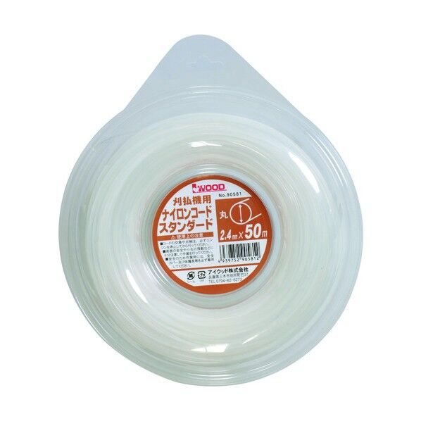 スタンダードコード丸50M 90581 1点